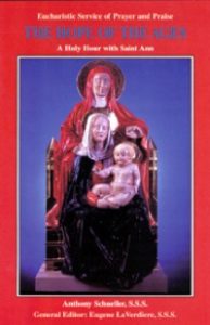 In this holy hour you will sing the praises of famous men and women, our spiritual ancestors. The faith of Ann of Joachim provided the environment for Mary to grow in wisdom, age and grace. The mother of Jesus learned from St. Ann her openness to God’s word. Enter this hour with the zeal and faith of our spiritual ancestors as celebrated in the pages of scripture.